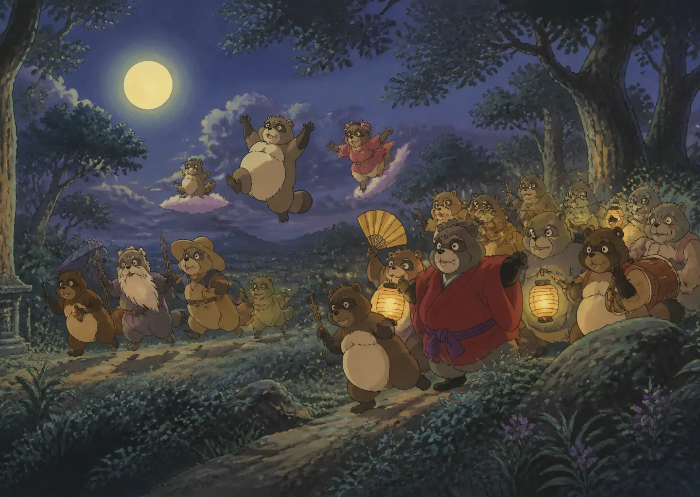 Pom Poko